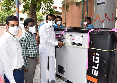 ஈரோடு: கூடுதலாக 40 படுக்கை, ஆக்சிஜன் செறிவூட்டும் இயந்திர செயல்பாடு துவக்கம்