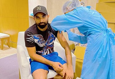 தடுப்பூசி செலுத்திக்கொண்டார் முகமது ஷமி