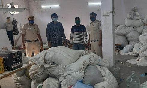 News image