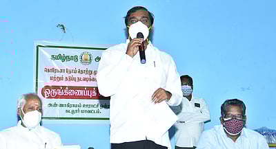 கரோனா தடுப்பு ஒருங்கிணைப்புக் கூட்டம்