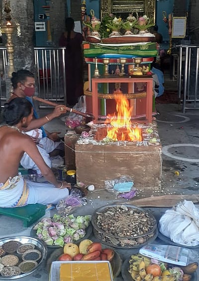 கரோனா தாக்கம் நீங்க வேண்டி சிறப்பு ஹோமம்