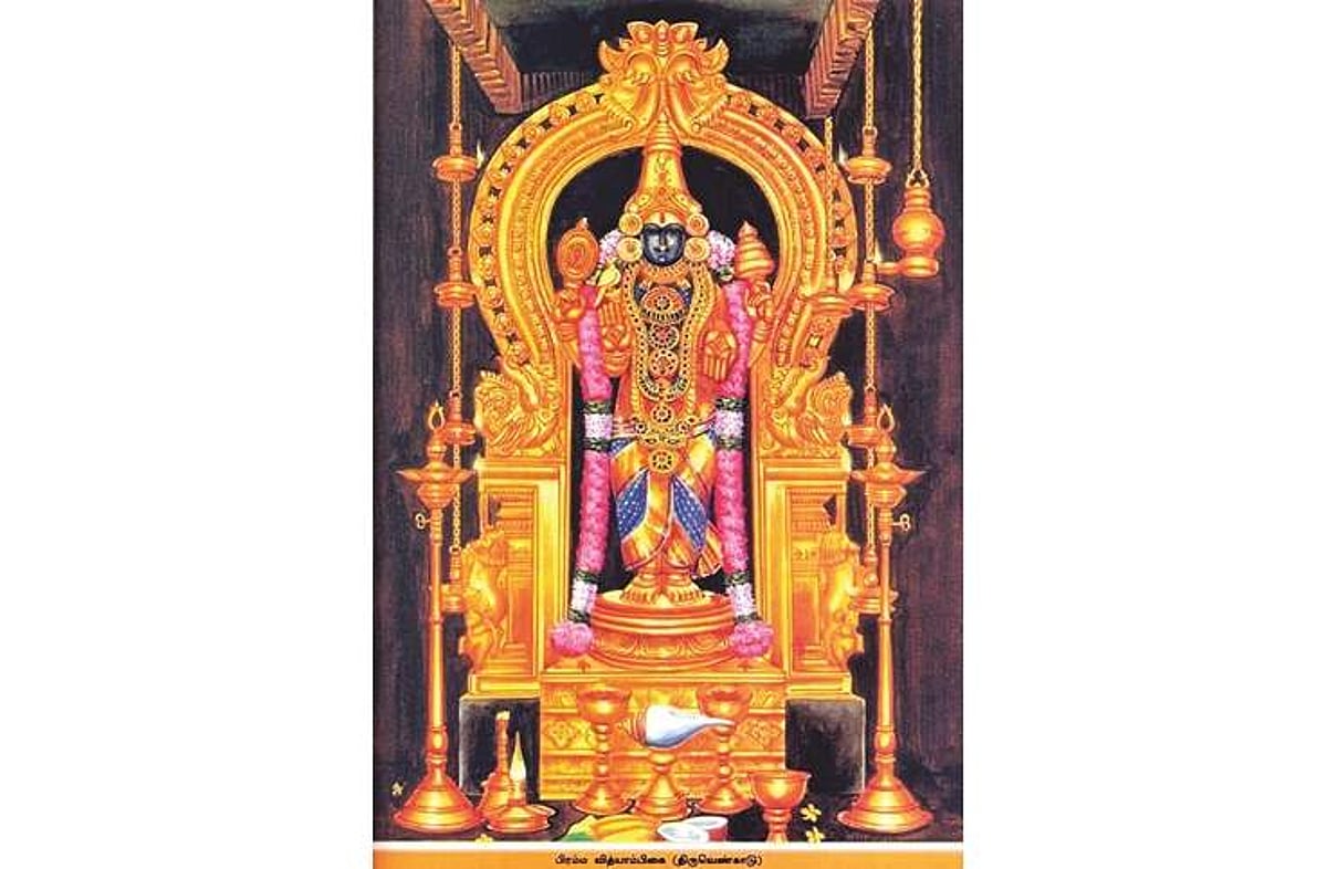 திருவெண்காடு பிரம்ம வித்யாம்பிகை