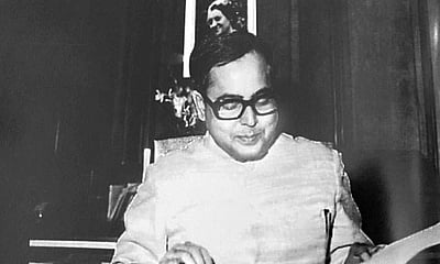 'பிரணாப்தா' என்கிற மந்திரச் சொல்! - 38