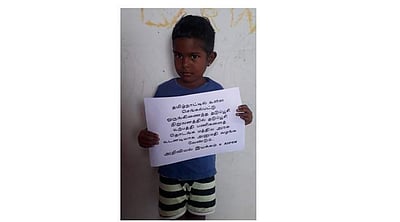 அனைவருக்கும் இலவச தடுப்பூசி: அறிவியல் இயக்கத்தினர் பிரசாரம்