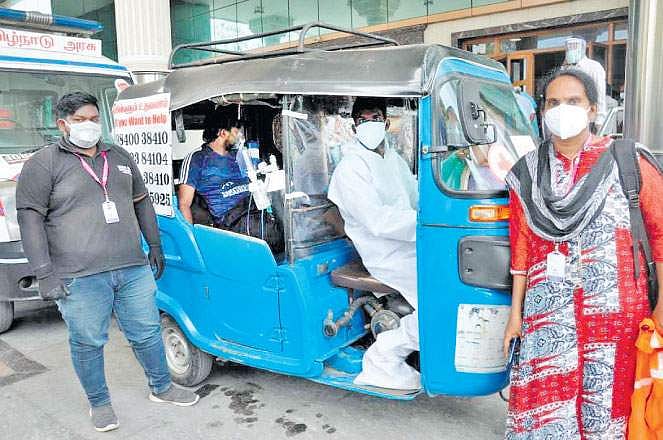 ஆக்ஸிஜன் ஆட்டோ