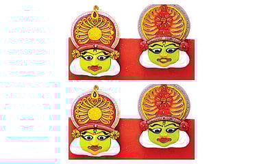 கண்டுபிடி கண்ணே!