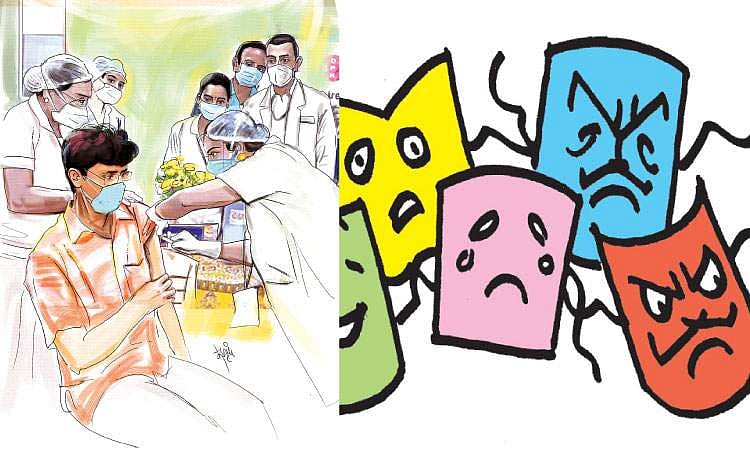 அரங்கம்: ஊசி