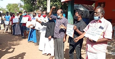 லட்சத்தீவு நிா்வாக அலுவலரைக் கண்டித்து ஆா்ப்பாட்டம்