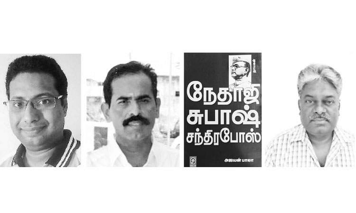 இந்த வாரம் கலாரசிகன்