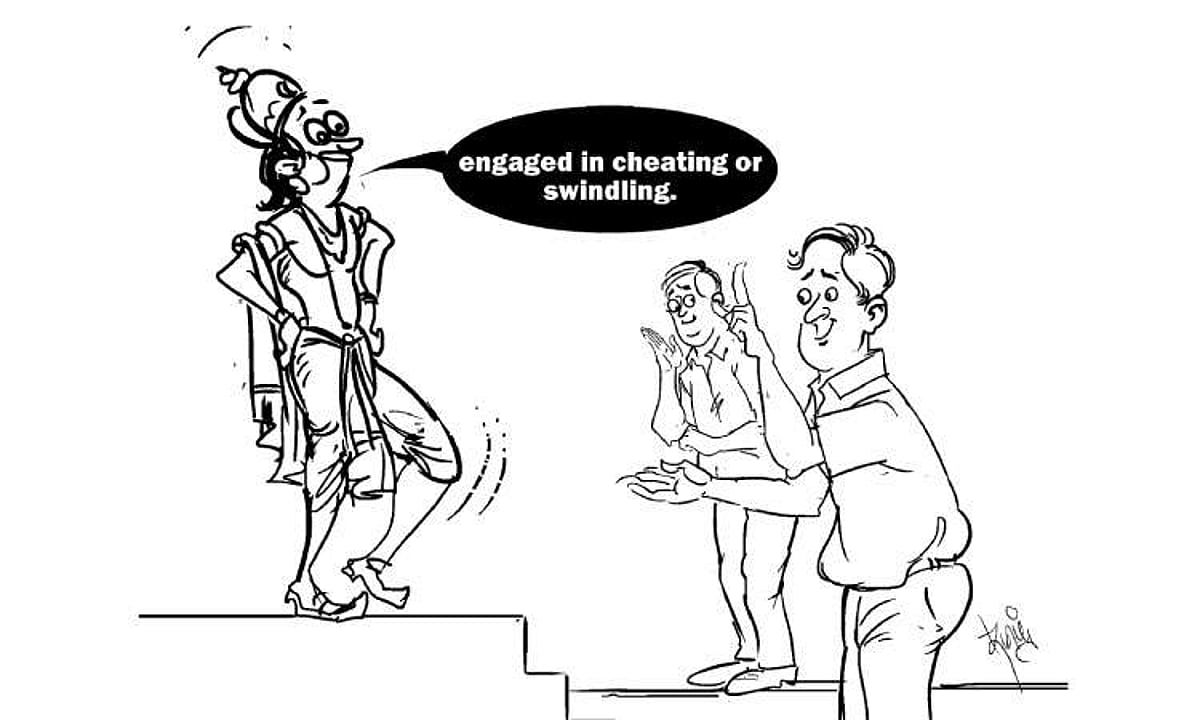 வாங்க இங்கிலீஷ் பேசலாம் - 296