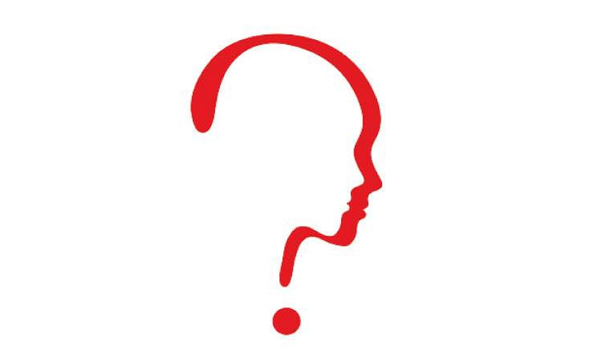 முந்தி இருப்பச் செயல் - 51: உன்னை அறியும் திறன்