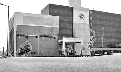 வேலை... வேலை... வேலை...