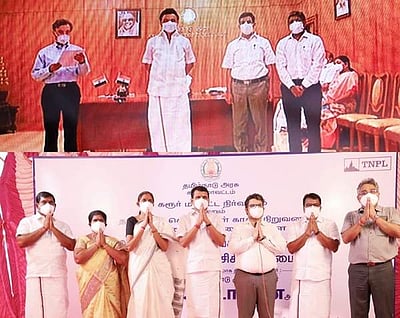 கரூர்: கரோனா சிகிச்சை மையத்தை முதல்வர் திறந்து வைத்தார்