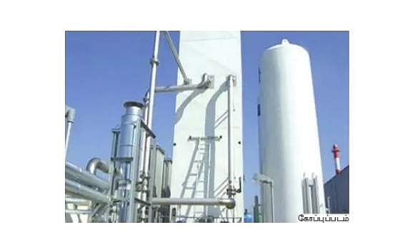 மருத்துவமனைகளில் ஆக்சிஜன் நிலையம் அமைக்க ரூ. 2 கோடி கடனுதவி