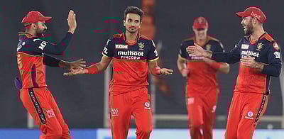 ஐபிஎல் 2021 போட்டி ஒத்திவைப்பு: பிசிசிஐ