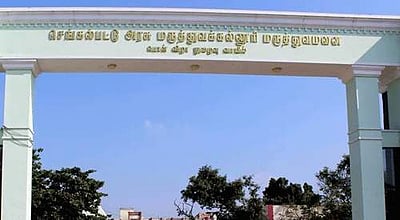 ஆக்சிஜன் பற்றாக்குறை: செங்கல்பட்டு அரசு மருத்துவர்கள் திடீர் போராட்டம்