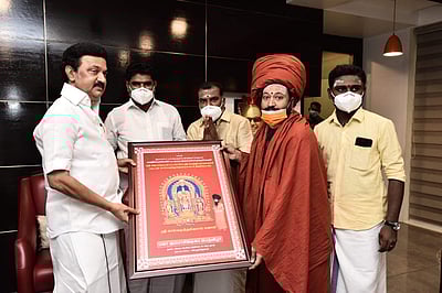 மு.க.ஸ்டாலினுக்கு தருமபுரம் ஆதீனம்  சார்பில் வாழ்த்து