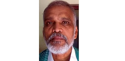 சித்த மருத்துவப் பல்கலைக்கழகம் அமைக்க வேண்டும்: சித்த மருத்துவர்கள் கோரிக்கை