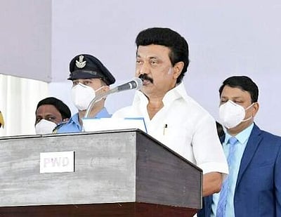 முதல்வரின் செயலாளர்களாக 4 பேர் நியமனம்; முதன்மைச் செயலாளர் உதயச்சந்திரன்!