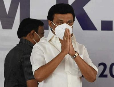 ‘வாய்ப்பு வழங்கிய மக்களுக்கு நன்றி’: முதல்வர் மு.க.ஸ்டாலின்