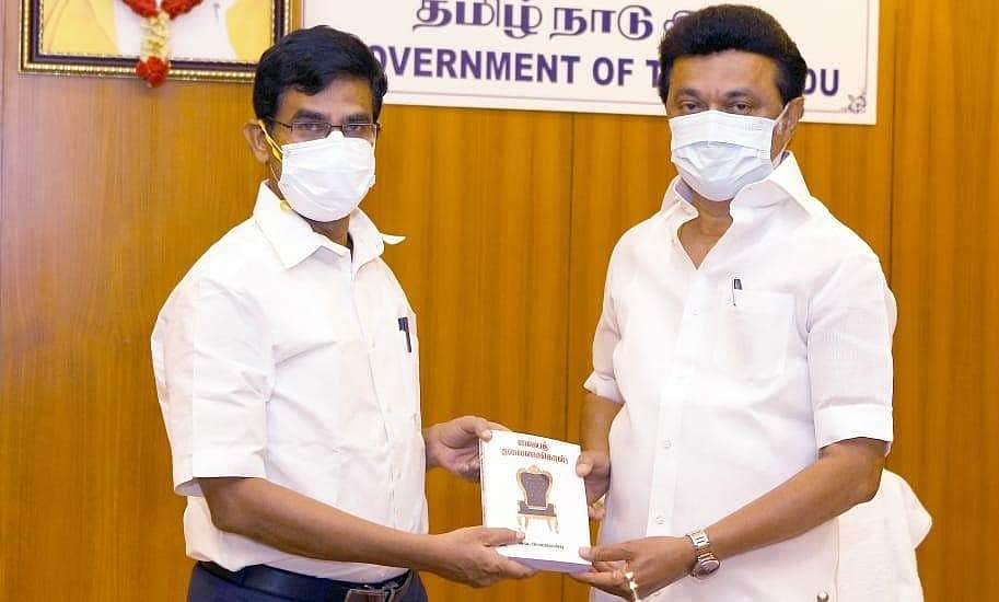 News image