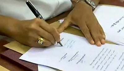 முதல்வர் ஸ்டாலினின் முதல் கையெழுத்து