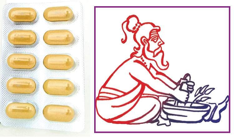 ஆயுள் காக்கும் ஆயுர்வேதம்: குறைந்த கரோனா தொற்று... பயன்படும் மருந்து!