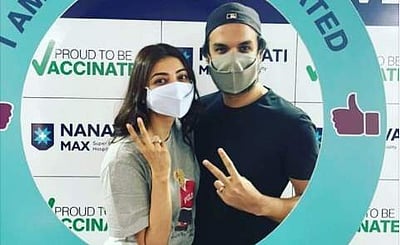 கரோனா தடுப்பூசி செலுத்திக்கொண்ட நடிகை காஜல் அகர்வால்