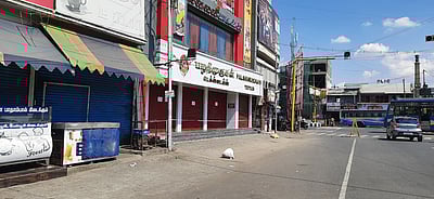 கரூரில் 2-ஆவது நாளாக கடைகள்,வணிக நிறுவனங்கள் மூடல்