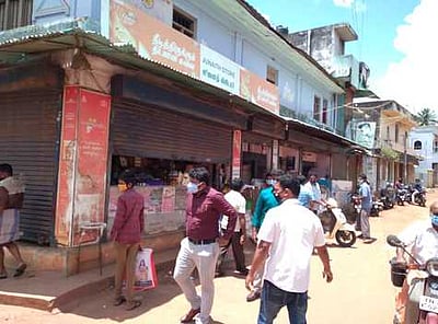 விதிமுறை மீறல்: ஜவுளிக் கடைக்கு அபராதம்