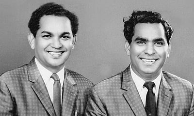 நிறுவனம் உருவான வரலாறு