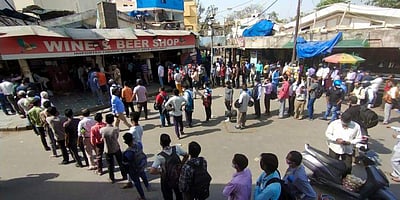 மதுபானங்களை வீட்டுக்கே கொண்டு வந்து கொடுக்க தில்லி அரசு அனுமதி