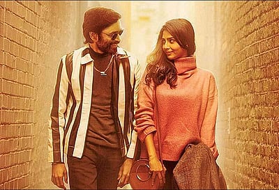 ஜகமே தந்திரம் படத்தின் டிரெய்லர் வெளியீடு 