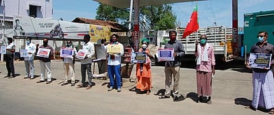 பெட்ரோல், டீசல் விலை உயா்வைக் கண்டித்து ஆா்ப்பாட்டம்