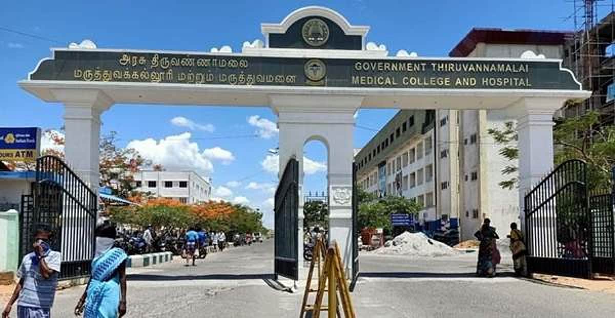 குறைவான ஊதியத்தில் 8 வருடங்களாக பணியாற்றும் பல்நோக்கு மருத்துவமனை பணியாளர்கள்!