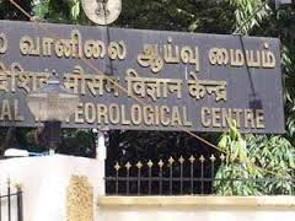 பிப்.28-ல் குறைந்த காற்றழுத்தத் தாழ்வுப் பகுதி உருவாக வாய்ப்பு