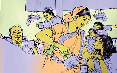 பேரம்