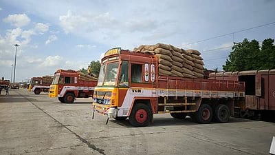 சீர்காழி ரயில் நிலையத்திலிருந்து 2000 டன் நெல் மூட்டைகள் ரயில் மூலம் தர்மபுரிக்கு அனுப்பி வைப்பு