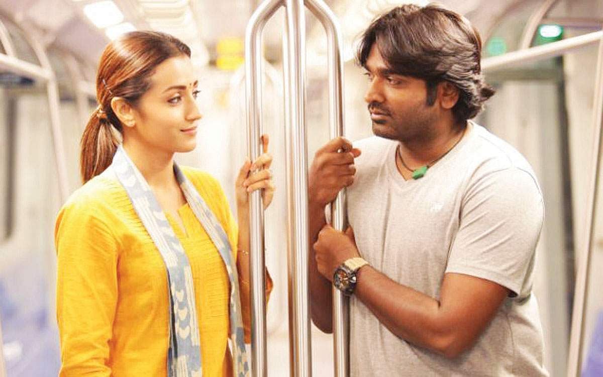 பிற மொழிகளில் தமிழ் சினிமாக்கள் !