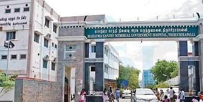 திருச்சி ‌அரசு மருத்துவமனையில் கரோனா பாதிப்புக்குள்ளான 544 கர்ப்பிணிகளுக்கு சிகிச்சை