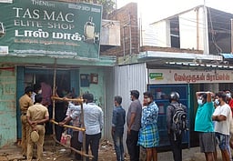 மகாவீா் ஜெயந்தி: மாா்ச் 31 ஆம் தேதி மதுக்கடைகளை மூட உத்தரவு