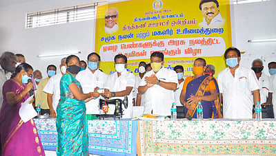 திருத்தணியில் பல்வேறு நலத்திட்ட உதவிகள்: எம்எல்ஏ சந்திரன் வழங்கினார்