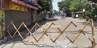 நாகாலாந்தில் ஜூன் 30 வரை பொதுமுடக்கம் நீட்டிப்பு