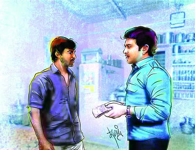 நன்மை செய்வதே அழகு!