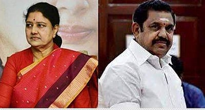 ஓமலூரில் அதிமுக கூட்டம்: சசிகலாவிற்கு எதிராக தீர்மானம் நிறைவேற்றம்