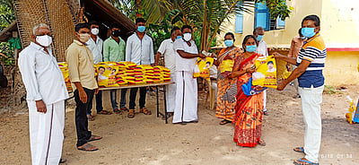 அரசு நிவாரணத் தொகை வழங்கல்