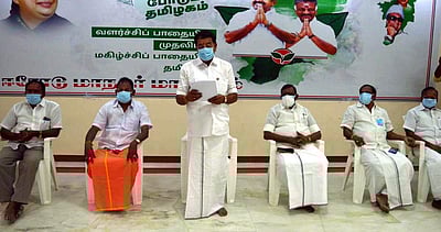 ஈரோட்டில் அதிமுக கூட்டம்: சசிகலாவுக்கு எதிராக தீர்மானம் நிறைவேற்றம்