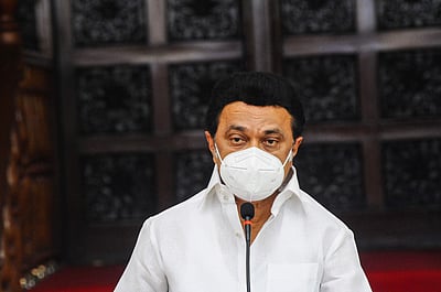 கல்வி தொலைக்காட்சியில் புதிய பாடங்கள் அடங்கிய விடியோ தொகுப்பை தொடங்கிவைத்தார் முதல்வர் ஸ்டாலின்