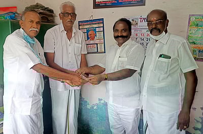 கண்காணிப்பு கேமரா அமைக்க நிதியுதவி