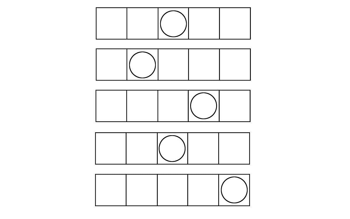 சொல் ஜாலம்